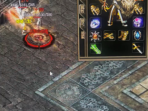 沙巴克一层