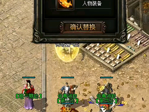 荣誉勋章